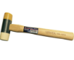 Picture of Licota Soft Face Hammer 22mm, AHM-05022