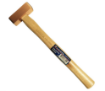 Picture of Licota Copper Hammer, AHM-20025