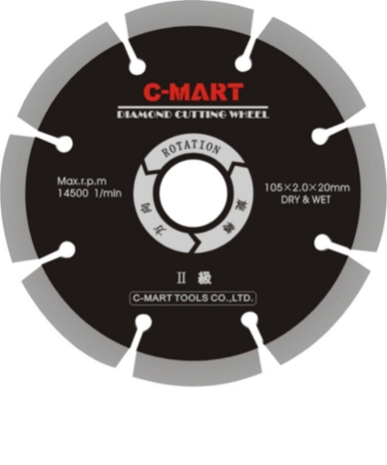 Picture of Diamond Cutting Wheel A0080