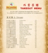 Picture of Golden Bay Seafood Restaurant