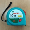 Hans Tape Measure- Heavy Duty 3M X 3/4" Blade