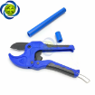 Picture of C-MART PVC PIPE CUTTER - A0206-42