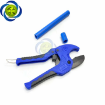 Picture of C-MART PVC PIPE CUTTER - A0206-42