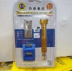 Picture of C-MART 7-PCS PRECISION SCREWDRIVER SET - C0050