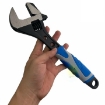 Picture of C-MART ADJUSTABLE WRENCH - F0201