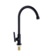 Picture of Axis Danube Pillar Tap Gooseneck  Matte Black, AXS01FD251B
