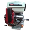 Picture of HIGH SPEED ENGINES WITH AIR CLEANER AND MUFFLER-BS650