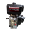 AIR COOLED DIESEL ENGINE BLACK SERIES-BS-186FS