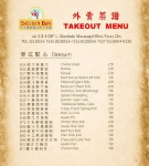 Picture of Golden Bay Seafood Restaurant