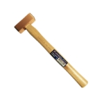 Picture of Licota Copper Hammer, AHM-20025