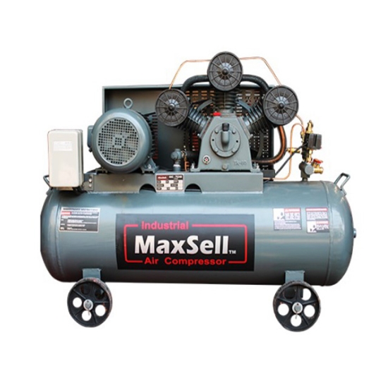 Picture of MaxSell 7.5HP Air Compressor, MIC-75240