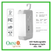 Omni Rechargeable Emergency Light