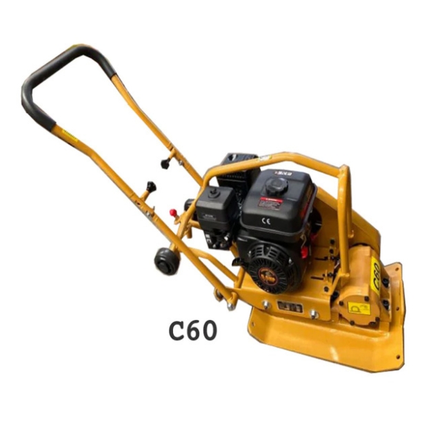 Picture of GOLDEN HORSE Plate Compactor C60-GH550