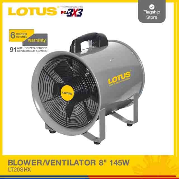 Picture of LOTUS 8” Blower/Ventilator LT20SHX