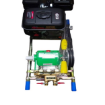 Picture of POWER SPRAYER SET BEST & STRONG