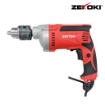 CYLINDRICAL IMPACT DRILL