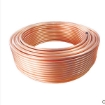 Picture of Copper Tube Soft Drawn