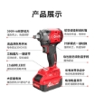 Picture of Li-on Cordless Impact Wrench