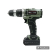 Picture of Maxsell Cordless Hammer Drill