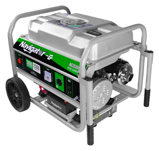 Picture of NAVIGATOR GENERATOR GASL MANUAL/ELEC START 2500W