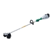 Picture of Hitachi Cordless Grass Cutter