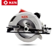 Picture of Ken Circular Saw